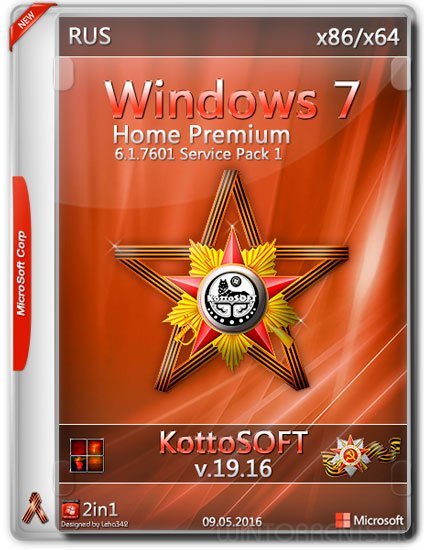 Windows 7 Home Premium by KottoSOFT v.19.16 (x86-x64) (2016) [Rus]