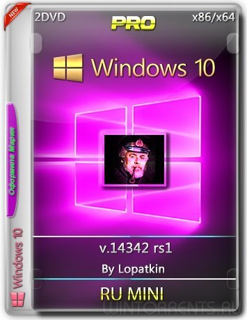 Windows 10 Pro 14342 rs1 (x64) by Lopatkin MINI (2016) [Rus]