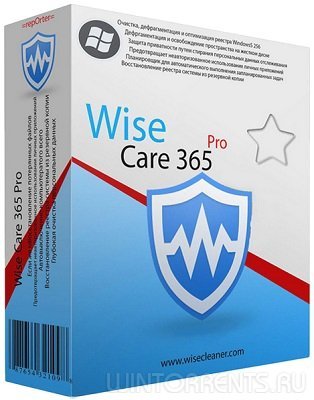Wise Care 365 Pro 4.17.403 Final RePack by D!akov [Multi/Rus]