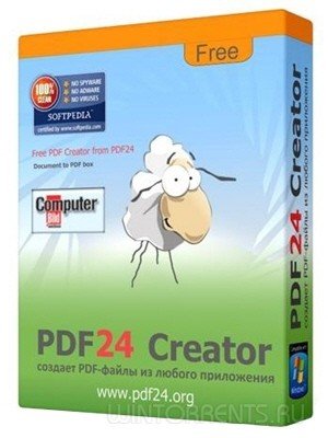 PDF24 Creator 7.8.1 (2016) [Multi/Rus]