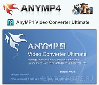 AnyMP4 Video Converter Ultimate 7.0.30 (2016) [Multi/Rus]