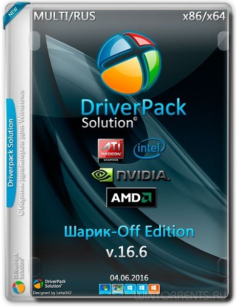 driverpack solution for linux