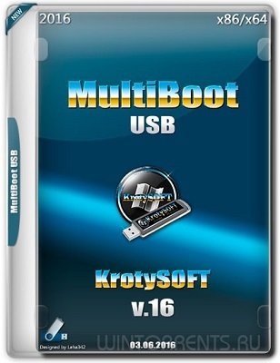 MultiBoot USB (x86-x64) by KrotySOFT v.16 (2016) [Rus]