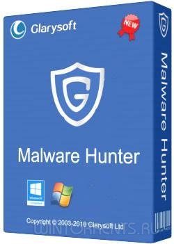 Glarysoft Malware Hunter PRO 1.10.0.21 RePack by D!akov (2016) [Multi/Rus]