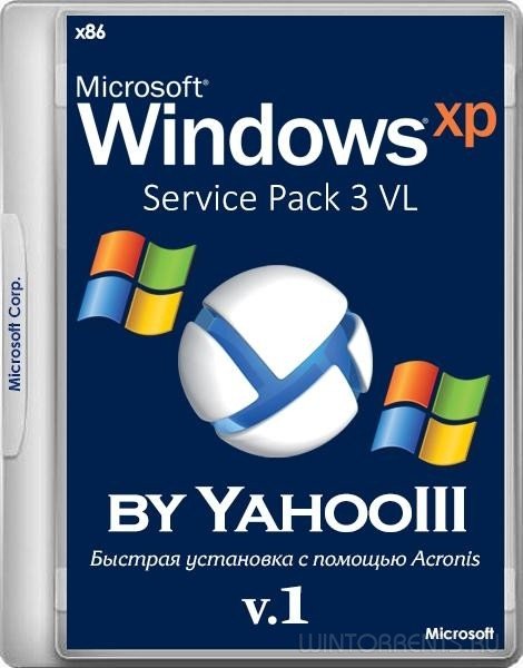 Windows XP Pro SP3 (x86) VL Acronis by YahooIII v.1 (2016) [Rus]