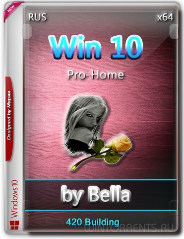 Windows 10 Pro-Home (x64) (420 Building) by Bella and Mariya (2016) [Rus]