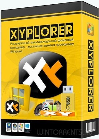 XYplorer 16.90.0300 RePack (& Portable) by TryRooM (2016) [Multi/Rus]