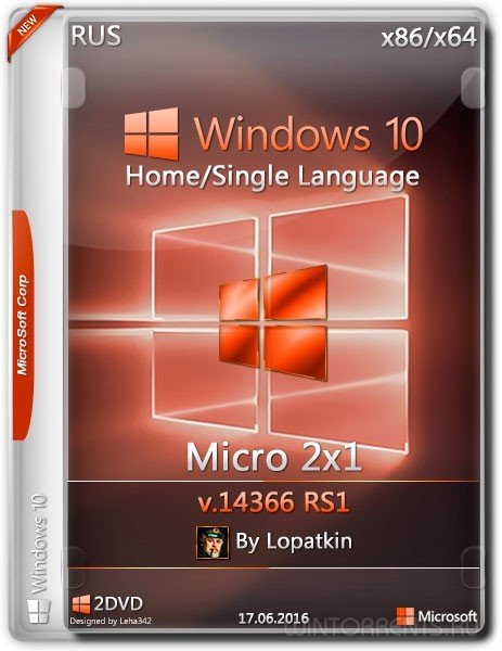 Windows 10 Home and Single Language (x86-x64) 14366 rs1 by Lopatkin Micro 2x1 (2016) [Rus]