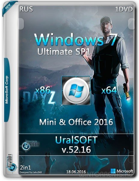 Windows 7 Ultimate mini (x86-x64) & Office2016 [DAYZ] by UralSOFT v.52.16 (2016) [Rus]