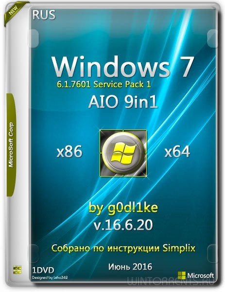 Windows 7 SP1 (x86-x64) by g0dl1ke v.16.6.20 (2016) [Rus]