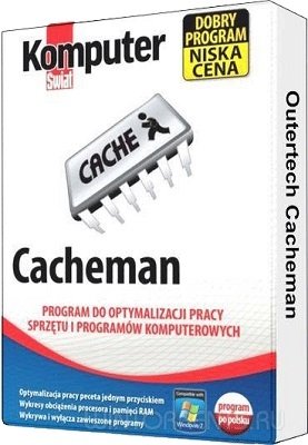 Cacheman 10.0.1.2 Repack by D!akov (2016) [ML/Rus]