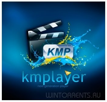 The KMPlayer 4.1.0.3 Final (2016) [ML/Rus]
