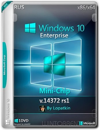 Windows 10 Enterprise (x86-x64) 14372 rs1 by Lopatkin Mini-Chip (2016) [Rus]
