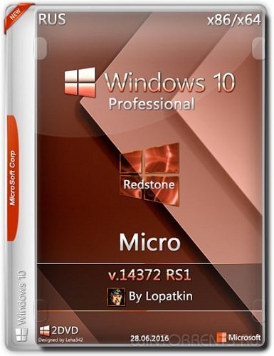 Windows 10 Pro (x86-x64) 14372 rs1 by Lopatkin Micro (2016) [Rus]