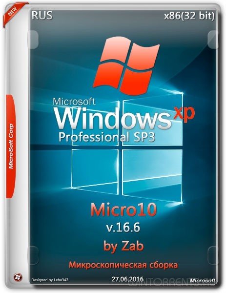 Windows XP Professional SP3 (x86) Micro10 v.16.6 by Zab (2016) [Rus]