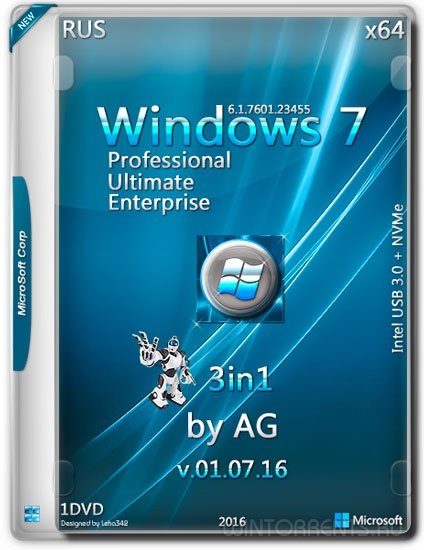 Windows 7 3in1 (x64) & Intel USB 3.0 + NVMe by AG (01.07.16) [Rus]