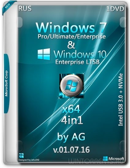 Windows 7-10 LTSB 4in1 (x64) & Intel USB 3.0 + NVMe by AG (01.07.16) [Rus]