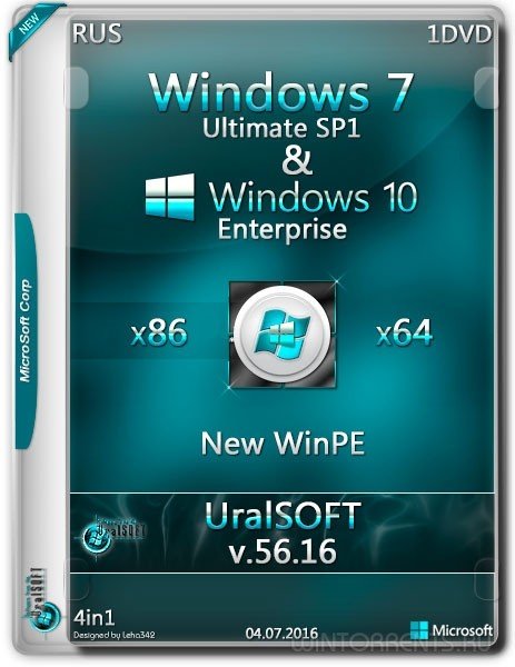 Windows 7 Ultimate & 10 Enterprise (x86-x64) by UralSOFT v.56.16