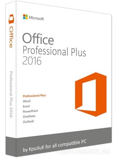 Microsoft Office 2016 Professional Plus + Visio Pro + Project Pro 16.0.4405.1000 RePack by KpoJIuK (2016) [Ru/En/Uk]