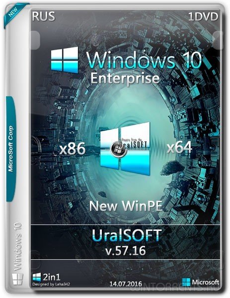 Windows 10 Enterprise (x86-x64) by UralSOFT v.57.16 (2016) [Rus]