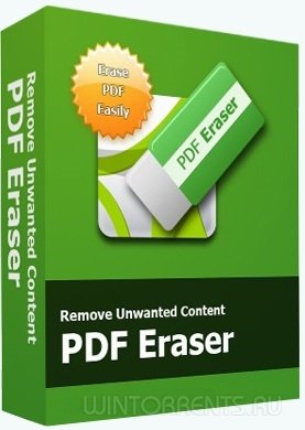 PDF Eraser Pro 1.5.0 DC 30.03.16 RePack (& Portable) by TryRooM (2016) [Rus/Eng]