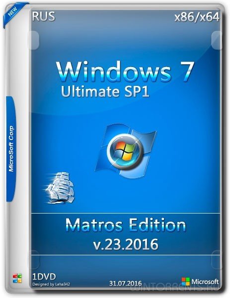 Windows 7 Ultimate SP1 Matros Edition v.23 (x86-x64) (2016) [Rus]