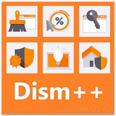 Dism++ 10.1.7.1 Portable (2016) [Multi/Rus]