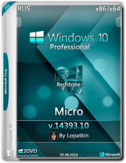 Windows 10 Pro 14393.10 MICRO by Lopatkin (x86-x64) (2016) [Rus]