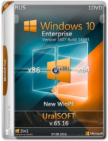 Windows 10 Enterprise 14393 by UralSOFT v.65.16 (x86-x64) (2016) [Rus]