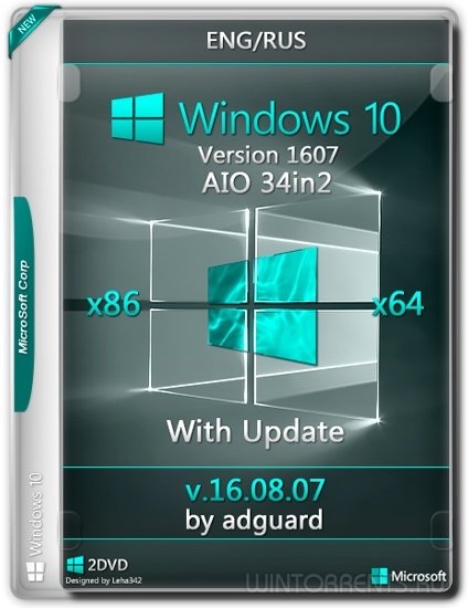 Windows 10 Version 1607 with Update AIO 34in2 adguard v16.08.07 (x86-x64) (2016) [Rus/Eng]