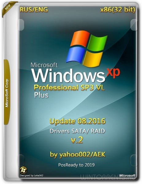 Windows XP Professional SP3 VL by yahoo002 v2 (x86) (2016) [Rus/Eng]