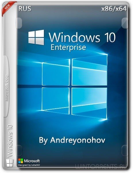 Windows 10 Enterprise LTSB 14393 Version 1607 by Andreyonohov 2in1DVD (x86-x64) (2016) [Rus]