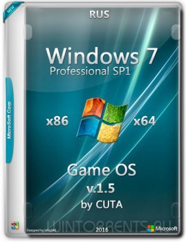 Windows 7 Professional SP1 Game OS by cuta v.1.5 (x86-x64) (2016) [Rus]