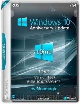 Windows 10 Anniversary Update Version 1607 AIO 10in1 by neomagic (3 DVD) (x86-x64) (2016) [Rus]