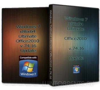 Windows 7 Ultimate Office2010 by UralSOFT v.74.16 (x86-x64) (2016) [Rus]