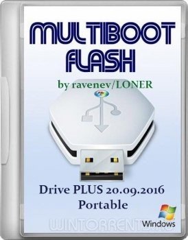 Multiboot USB Flash Drive PLUS 20.09.2016 Portable by ravenev/LONER (2016) [ML/Rus]