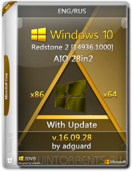 Windows 10 Redstone 2 [14936.1000] AIO 28in2 adguard v16.09.28 (x86-x64) (2016) [Eng/Rus]