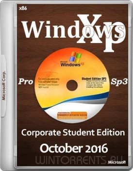 Windows XP Pro SP3 Corporate Student Edition October by lil-fella (Team-LiL) (x86) (2016) [Ru/En]