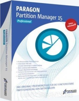 Paragon Partition Manager 15 Professional 10.1.25.779 RePack by D!akov (2016) [En]