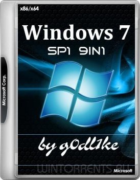Windows 7 SP1 AIO 9in1 by g0dl1ke v.16.11.11 (x86-x64) (2016) [Rus]
