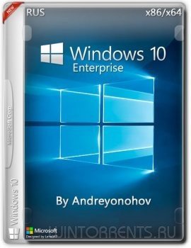 Windows 10 Enterprise 2016 LTSB 14393 Version 1607 2in1 DVD by Andreyonohov [x86/x64] (2016) [Rus]