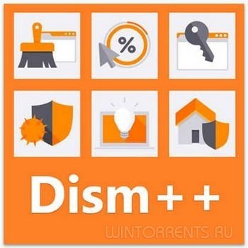 Dism++ 10.1.17.2 Portable (2016) [Multi/Ru]