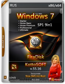 Windows 7 SP1 9in1 by KottoSOFT v.55 (x86-x64) (2016) [Rus]