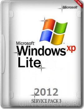 Windows XP SP3 (x86) Lite 5.1.2600.5512 (2016) [Ru]