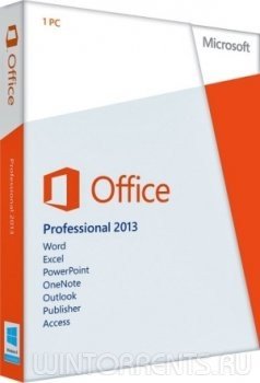 Microsoft Office 2013 SP1 Professional Plus + Visio Pro + Project Pro 15 (2016) [Ru/En]
