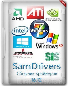 SamDrivers 16.12 - Сборник драйверов для Windows (2016) [ML/Rus]