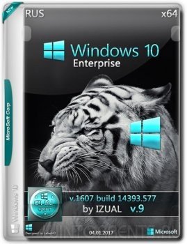 Windows 10 Enterprise (x64) 14393.577 v.1607 by IZUAL v.9 (2017) [Rus]