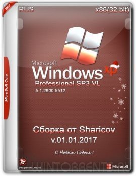 Windows XP Professional SP3 (x86-x64) VL by Sharicov (v.01.01.2017) [Rus]