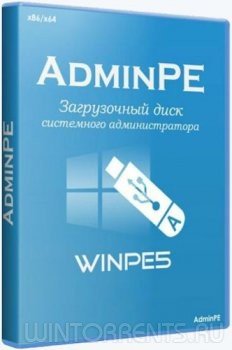 AdminPE 3.5 (x86-x64) (2017) [Rus]