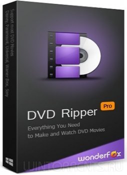 WonderFox DVD Ripper Pro 8.3 RePacK by Dinis124 (2017) [Rus]